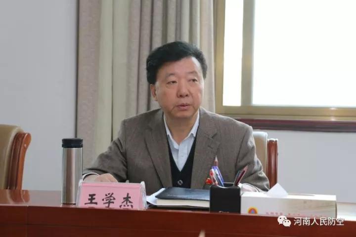 省人防办宣传贯彻党的十九大精神融媒体宣传中心协调会召开