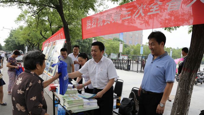 驻马店市人防办 为贯彻落实第三次全省人民防...